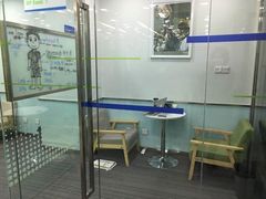 -美联英语(中关村中心)