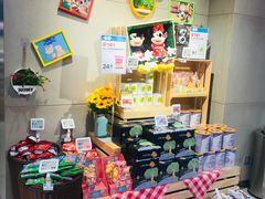 -盒马鲜生(枣园路店)