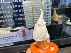 -野人先生现做冰淇淋(北京环宇荟店)