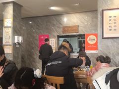 -清真马杰山牛肉汤馆