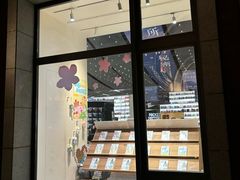 -PAGEONE(北京坊店)