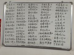 -东兴快餐(文昌南路店)