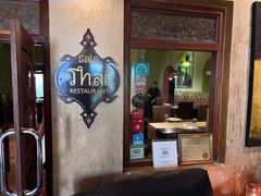 -Sala Thai Restaurant