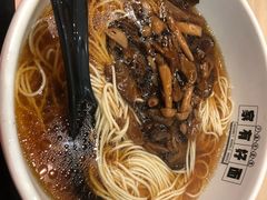 -家有好面(静安大融城店)