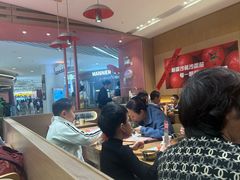 -福客麻辣烫·现炒麻辣香锅(印力中心店)