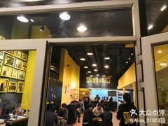 门面-望京小腰(北京总店)