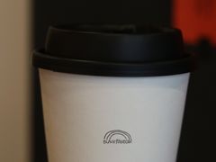 -black rainbow coffee