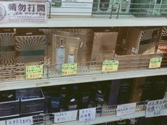 -龙城大药房