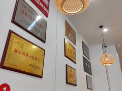 -春水锅贴·传统鲁菜(大明湖店)