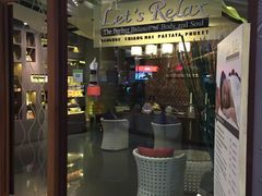 -Let’s Relax Spa(Terminal 21 Asok)
