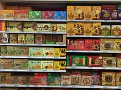 -沃尔玛购物广场(鸿通城店)