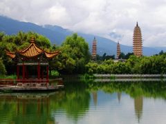 -三塔倒影公园