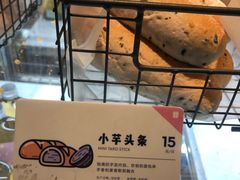 -喜茶(上海兴业太古汇店)