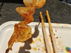 -卞二小串·鹤岗烧烤·坑烤(永定路店)