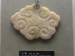 -亳州博物馆