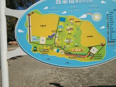-六鳌翡翠湾滨海度假景区