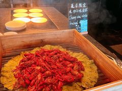 -Social 秀西餐厅-长沙瑞吉酒店(运达店)