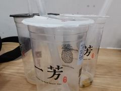 -壹点壹客·生日蛋糕(南山店)