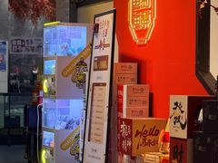 -鱼痴渔醉·食鲜集(月亮湾店)