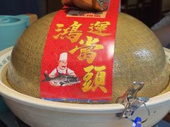 -魏铭鱼头捞饭(晋阳路店)