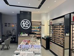 -博士眼镜集团石人工眼镜(虹口万泰店)