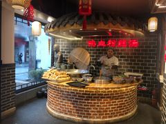 -老城南.鸭血粉丝汤(夫子庙店)