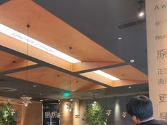 -同仁四季椰子鸡(无锡滨湖万象汇店)