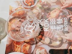 -卡朋西餐(大信新都汇店)