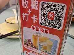 -大师傅金奖啤酒鱼(西街口总店)