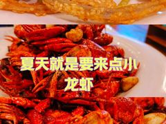 -肥肥虾庄·金牌油焖大虾(汉口城市广场店)