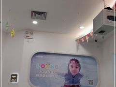 -龙格亲子游泳·水育早教运动中心(绿宝中心)