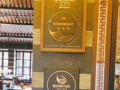 -杭州西子湖四季酒店·金沙厅