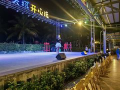 -渔家火锅·海鲜自助餐·演艺(亚龙湾天域酒店)