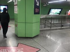 -蒲黄榆(地铁站)