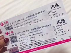 -株洲市体育中心体育场