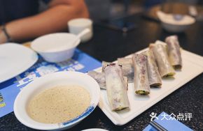 Rice Noodle Vegetable Roll