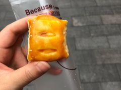 -武汉冠生園(吉庆街店)