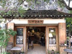 -村上春树