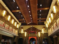 -大张烙馍村(泉山店)