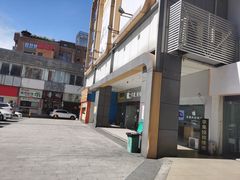 -深圳市南山赛格电子市场佳亨电脑展销部(时代骄子大厦店)