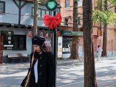 -W CAFE(甜爱路店)