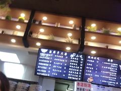 -秦唐汉味biangbiang面(大钟寺店)