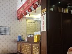 -若石足道SPA 连锁(丹东街店)