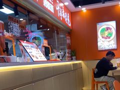 -超享乐剁椒面(合生汇店)