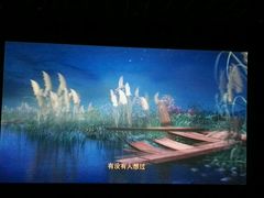 -SFC上影影城(广州店)