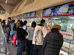 -红花点心局(护国寺店)