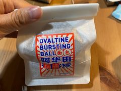 -好利来(清华南门店)