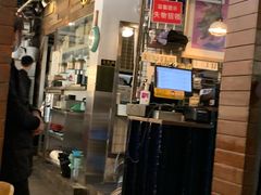 -米屋石锅拌饭(师大店)