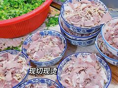 -杨家牛肉汤(淮建路店)