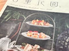 -古董花园(思南路42弄小区店)